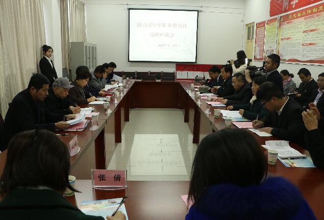 省政协副主席、省中华职业教育社主任李冬玉一行调研我省中等职业教育